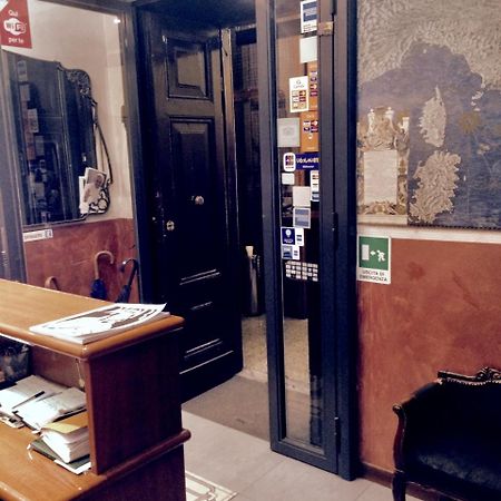 Hotel Caput Mundi Rom Exterior foto